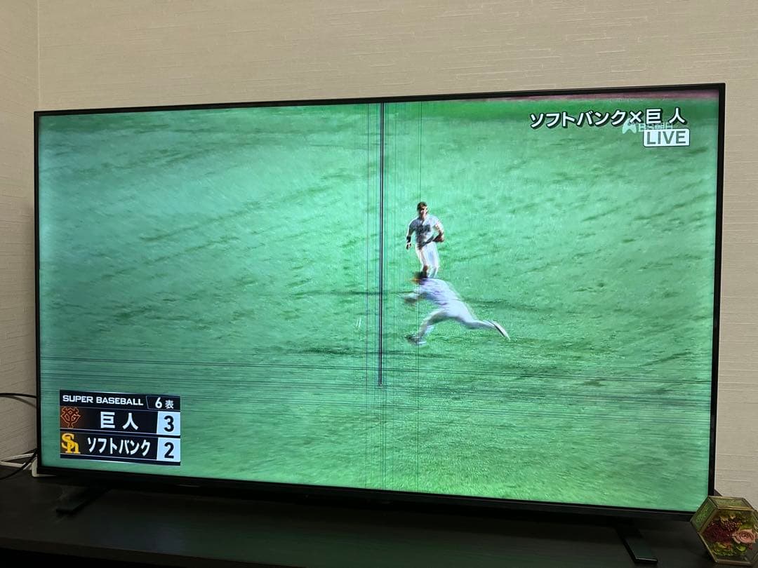 【ジャンク品】55インチ東芝REGZA 55M550M