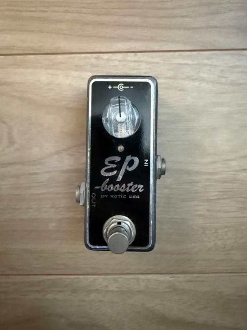ギター EP booster