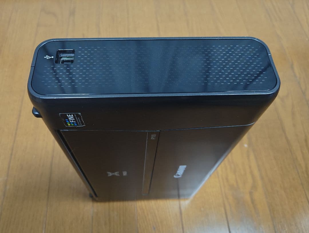 使えるプリンター Canon PIXUS IP110