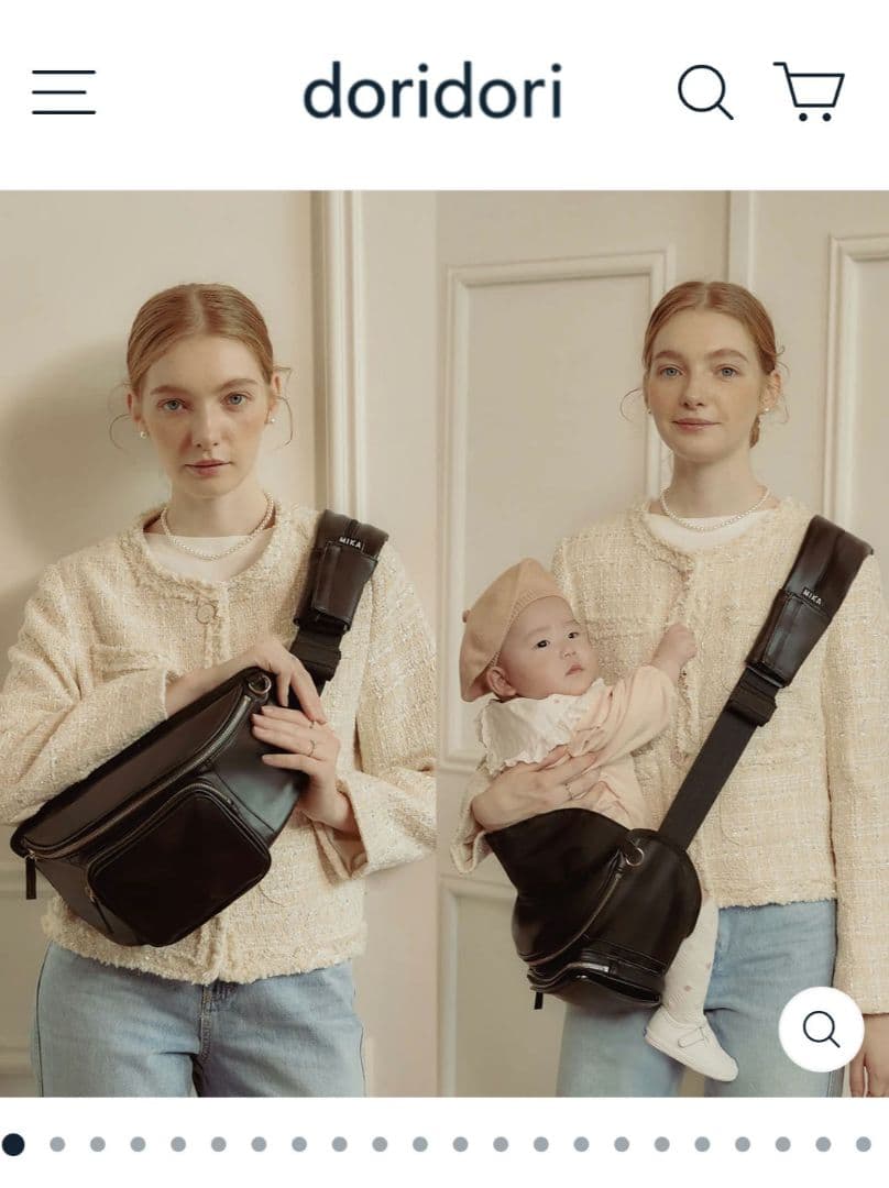 DoriDoriアイボリー 抱っこひも×ショルダーバッグ ハグスリングバッグ