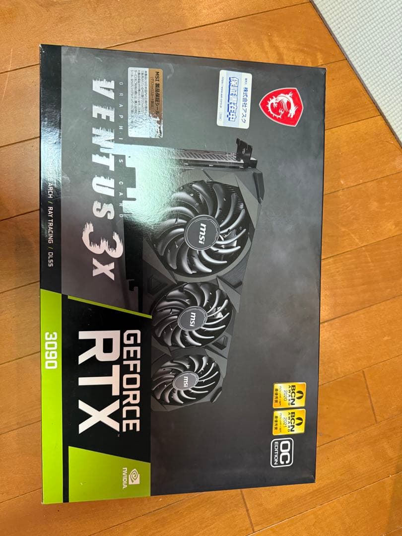 中古 MSI GeForce RTX 3090 VENTUS 3X