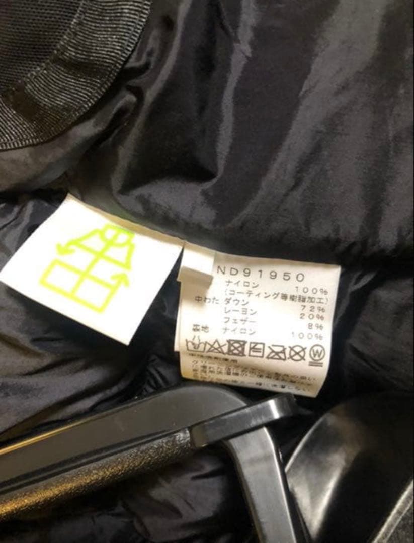 THE NORTH FACE フード付きダウンジャケット M