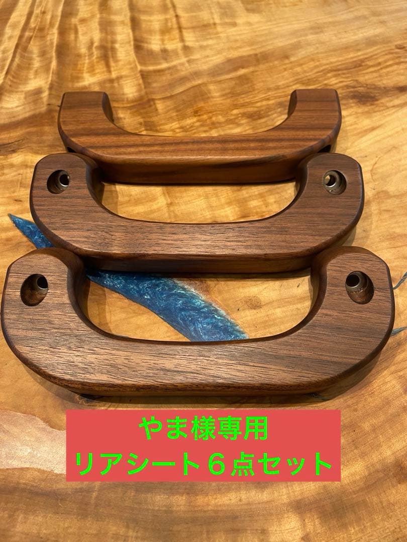 プラド95用アシストグリップ6個セット