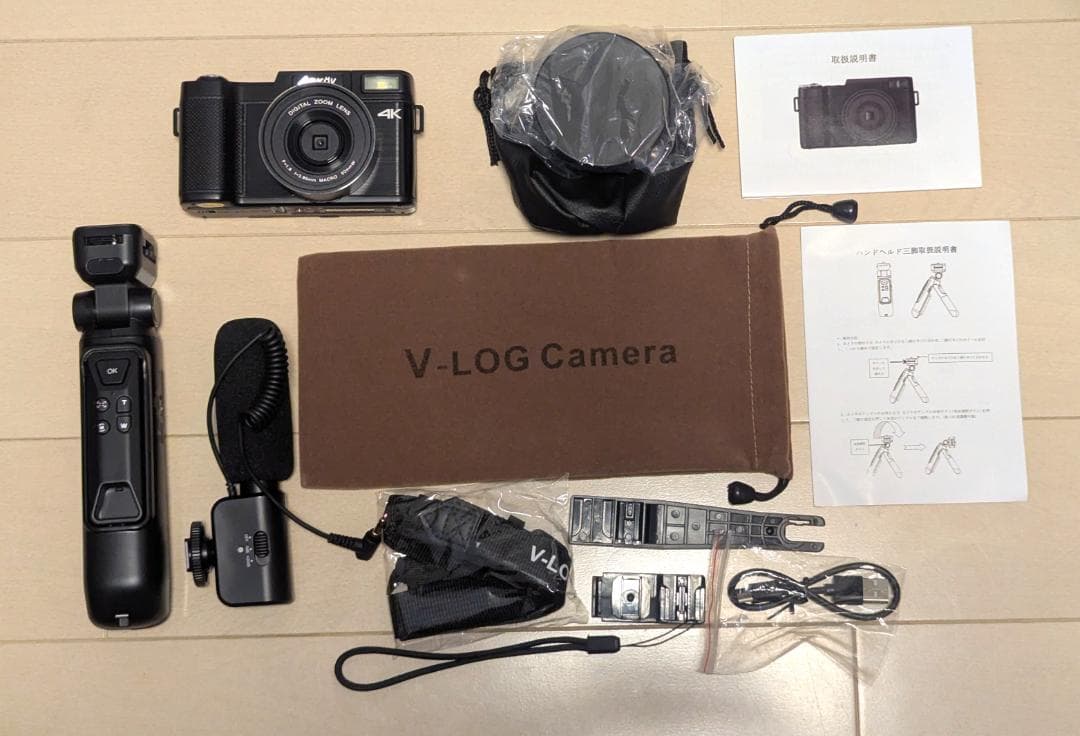 ビデオカメラ AMKOV V-LOG Camera 4K Ultra HD