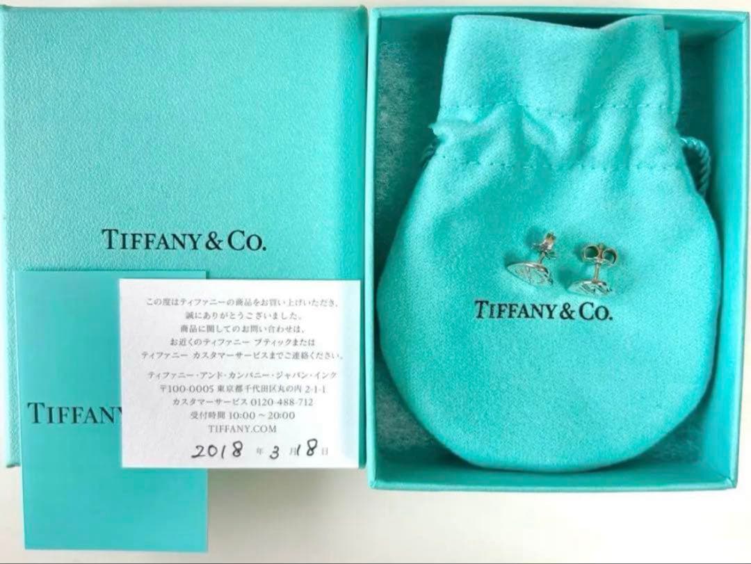 【片耳】Tiffany & Co. リターントゥティファニー　スタッドピアス
