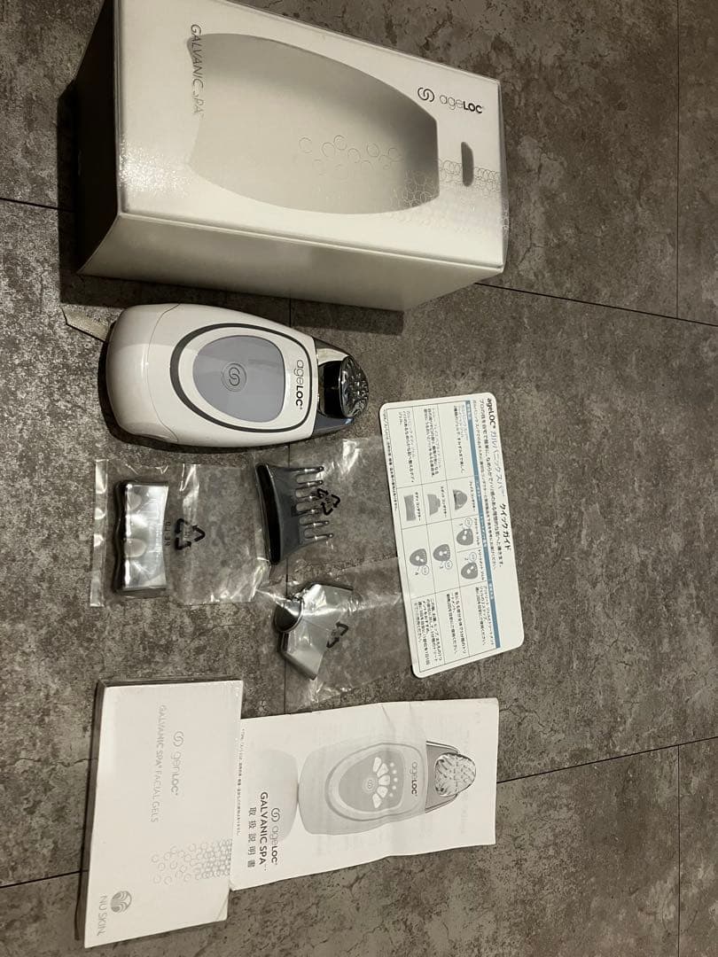 ニュースキン ageLOC®︎ ガルバニック スパ（ジェル箱1箱付き)