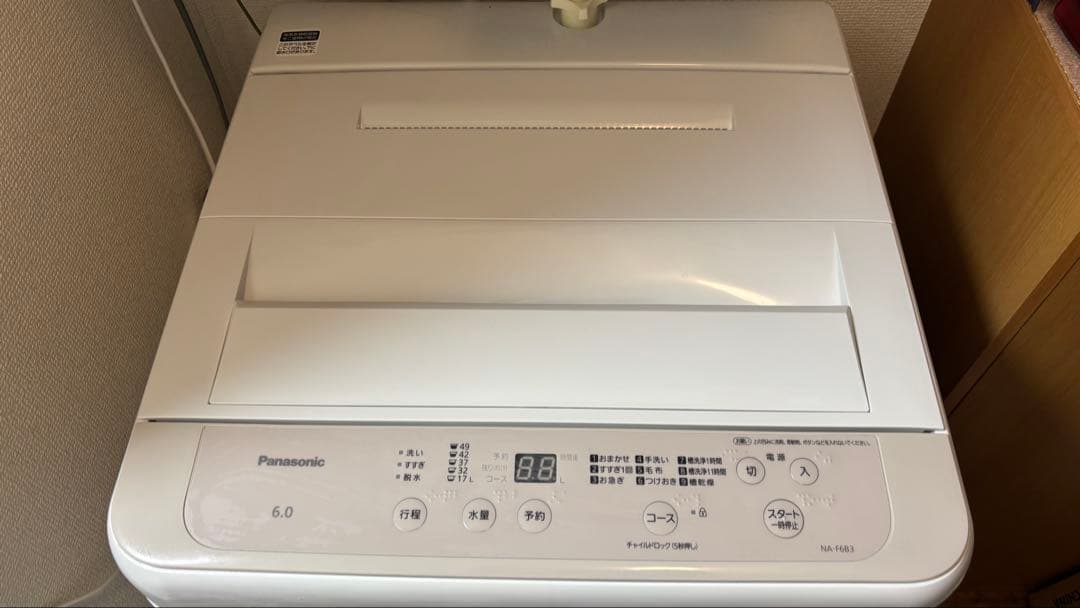 2025年製 Panasonic 全自動洗濯機 6.0kg NA-F6B3