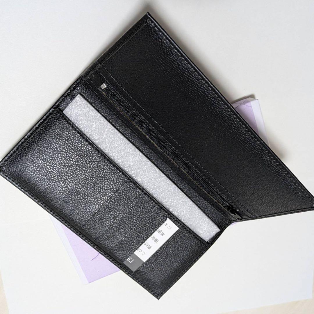 【皇居限定】本革長財布 ブラック　黒色　★即日発送