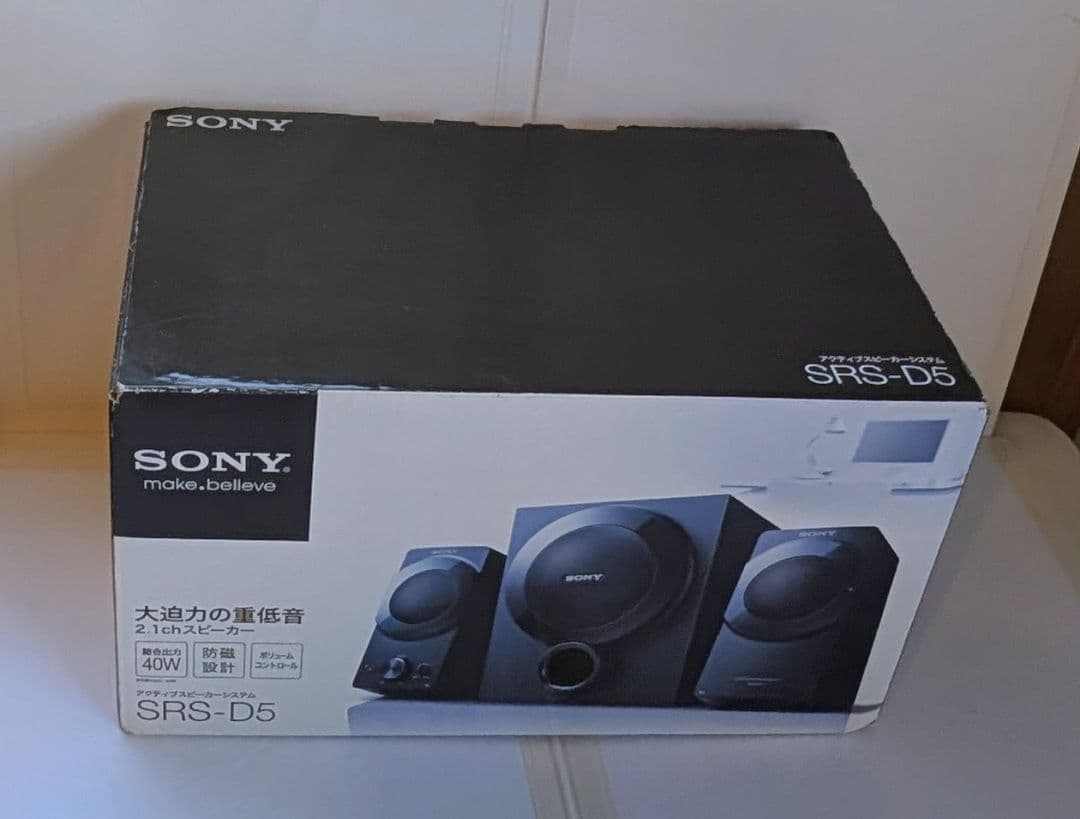 未使用〈SONY SRS-D5 ／2.1chスピーカ―〉