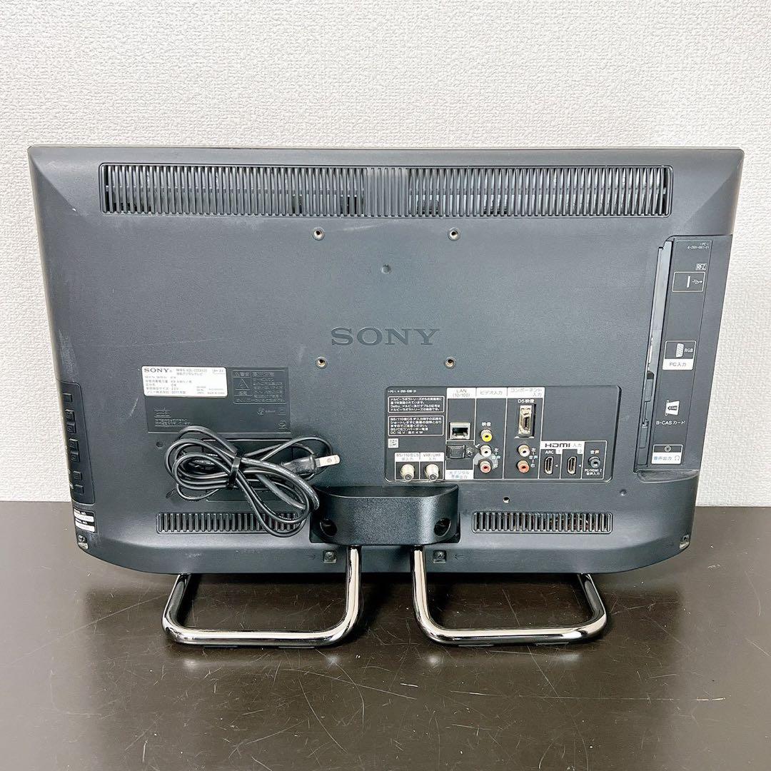 SONY 22V型液晶テレビブラビアKDL-22EX420リモコン付 ARC対応