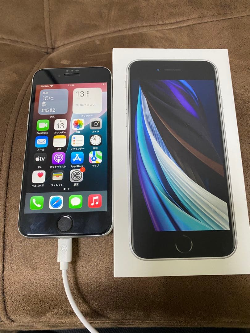 iPhoneSE第二世代　64GB ホワイト