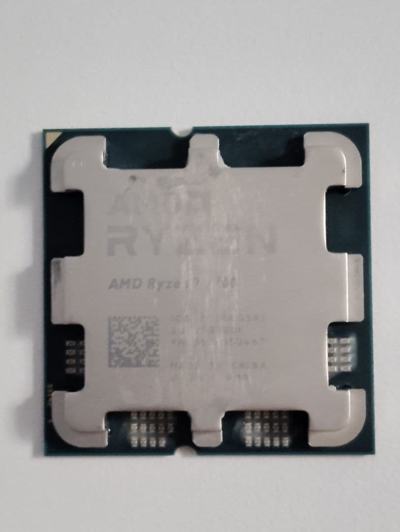 CPU AMD Ryzen7 7700 CPU