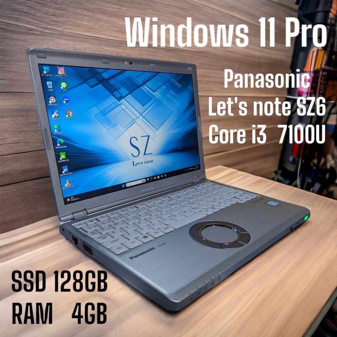 Windowsノート本体 Panasonic Let's note SZ6