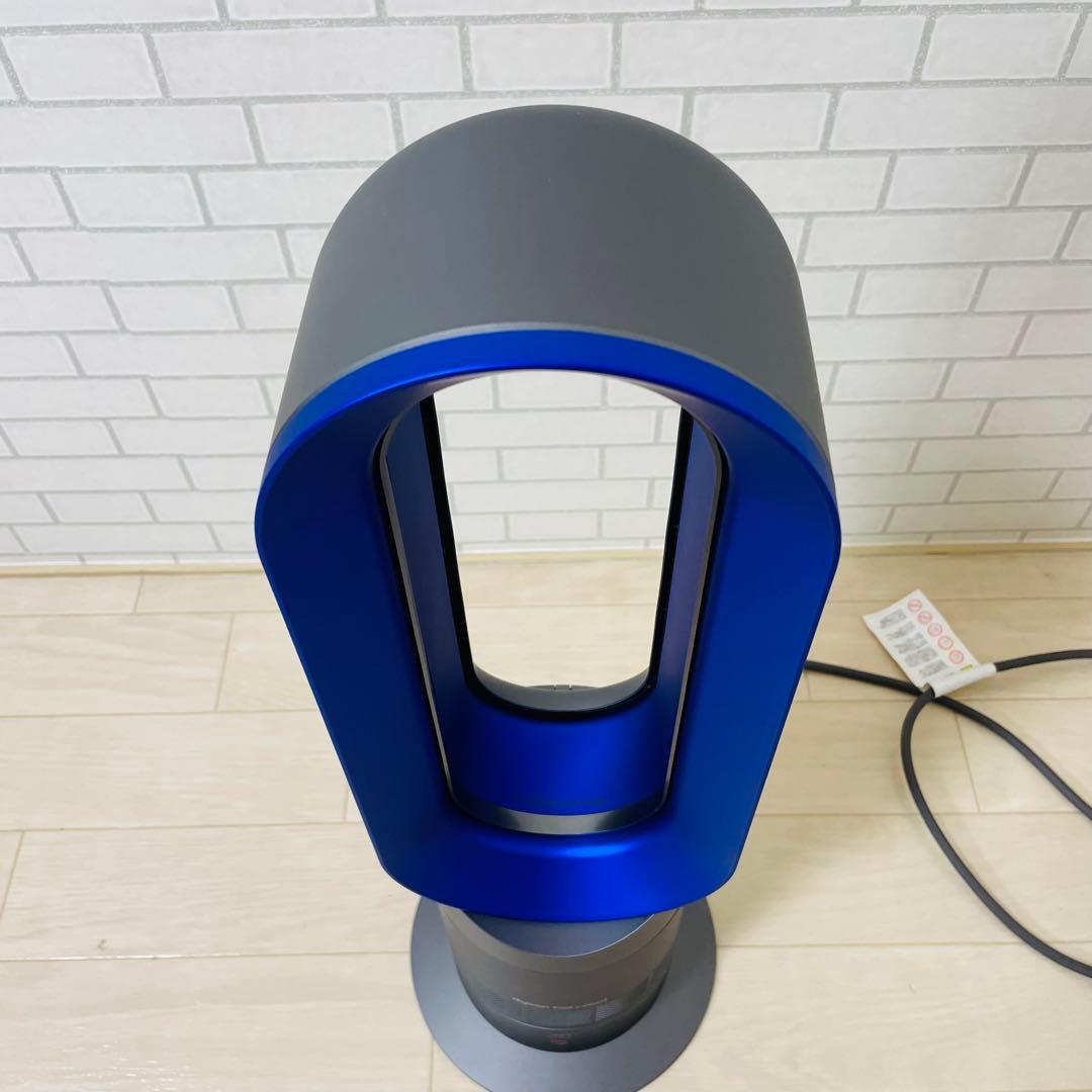 ダイソン Dyson AM09 2018 リモコン付 美品 動作確認済み