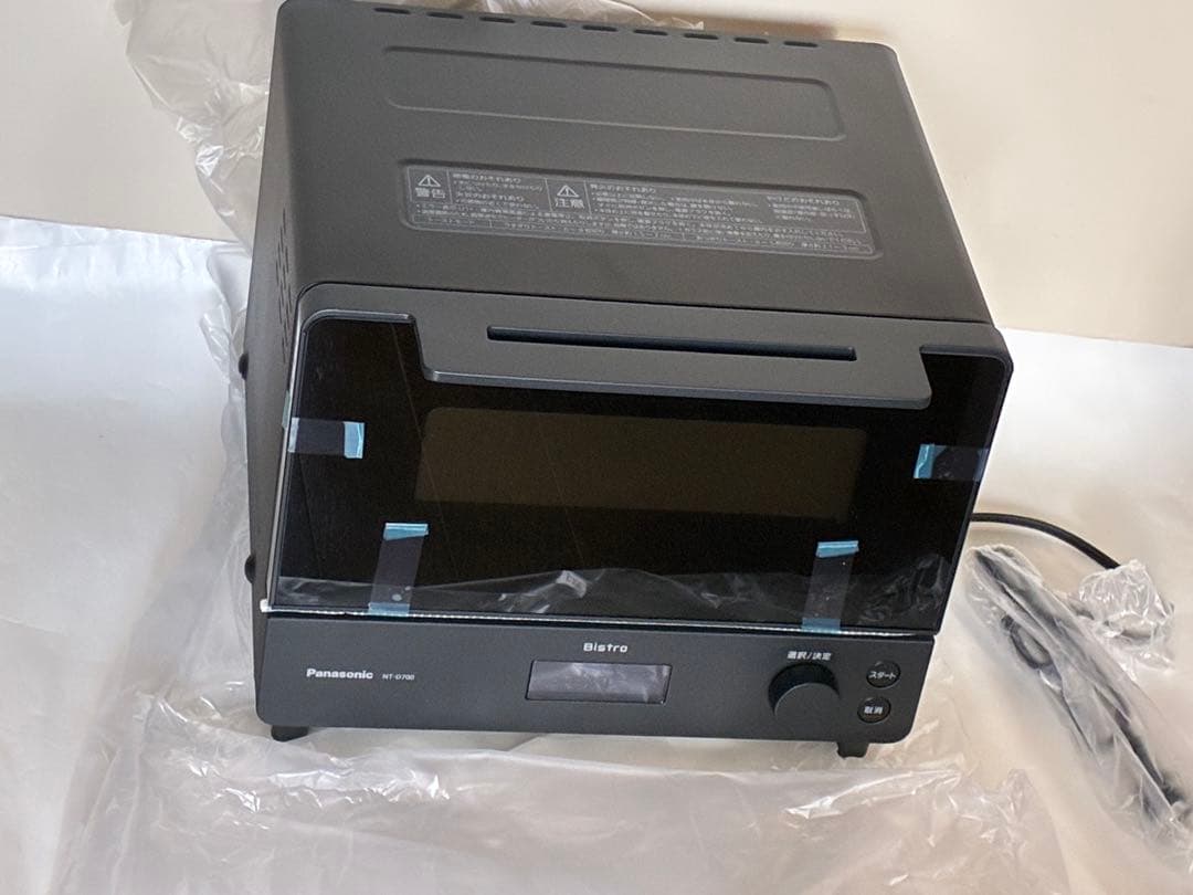 【送料無料】パナソニック オーブントースター ビストロブラック