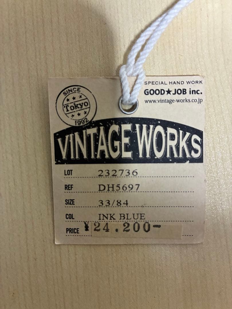 Vintage Works DH5676スタッズ付レザーベルトダークブルー