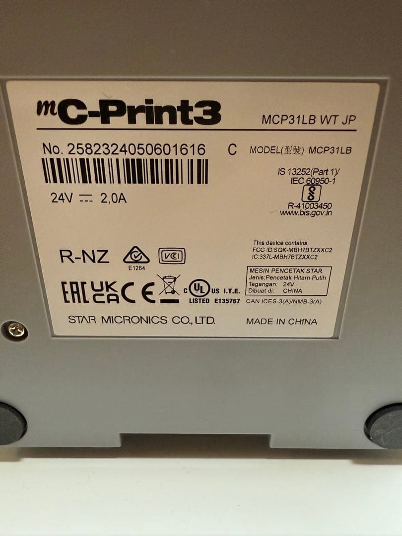 レシートプリンター・キャッシュドロアー セット♪