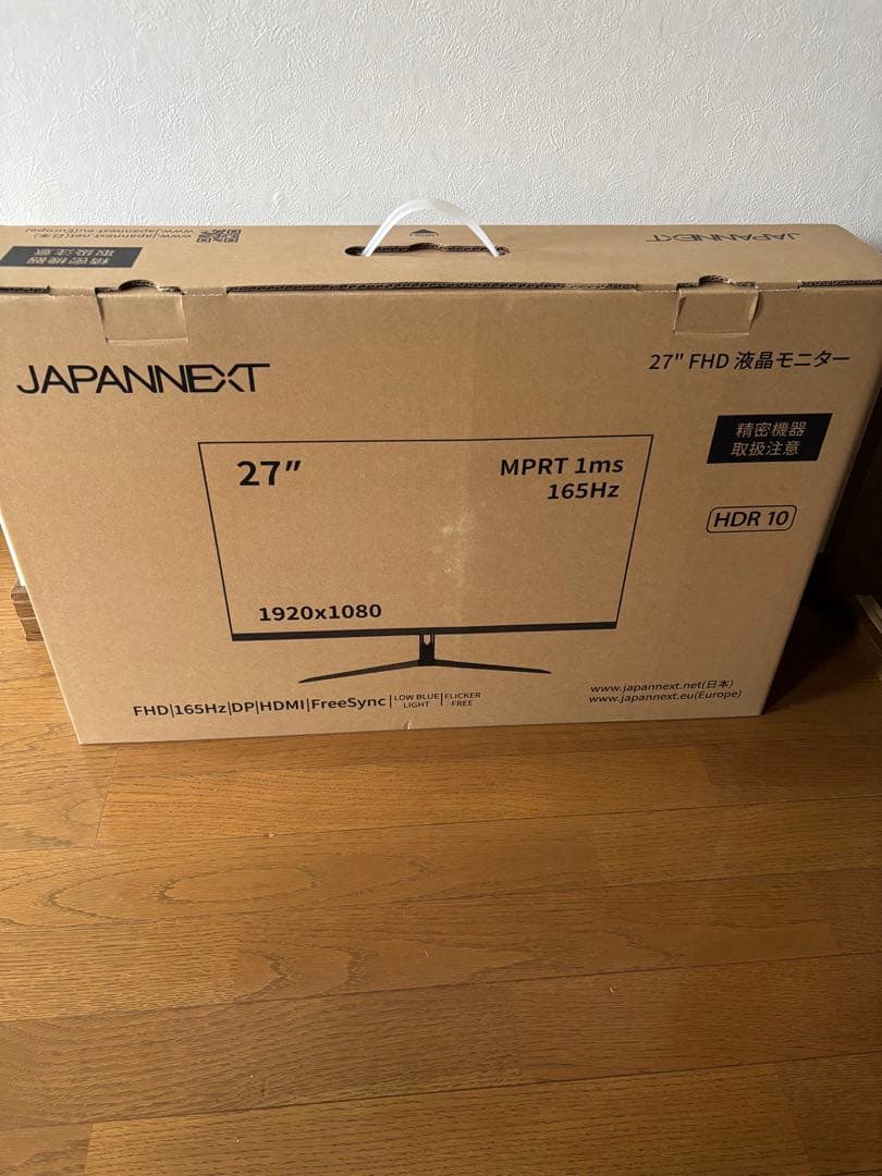 【アームなし】JAPANNEXT 27インチ ゲーミングモニター 165Hz