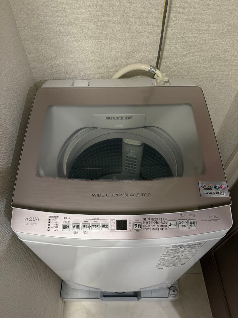 【2/25前発送】AQUA アクア 全自動洗濯機9.0kg 2024年製