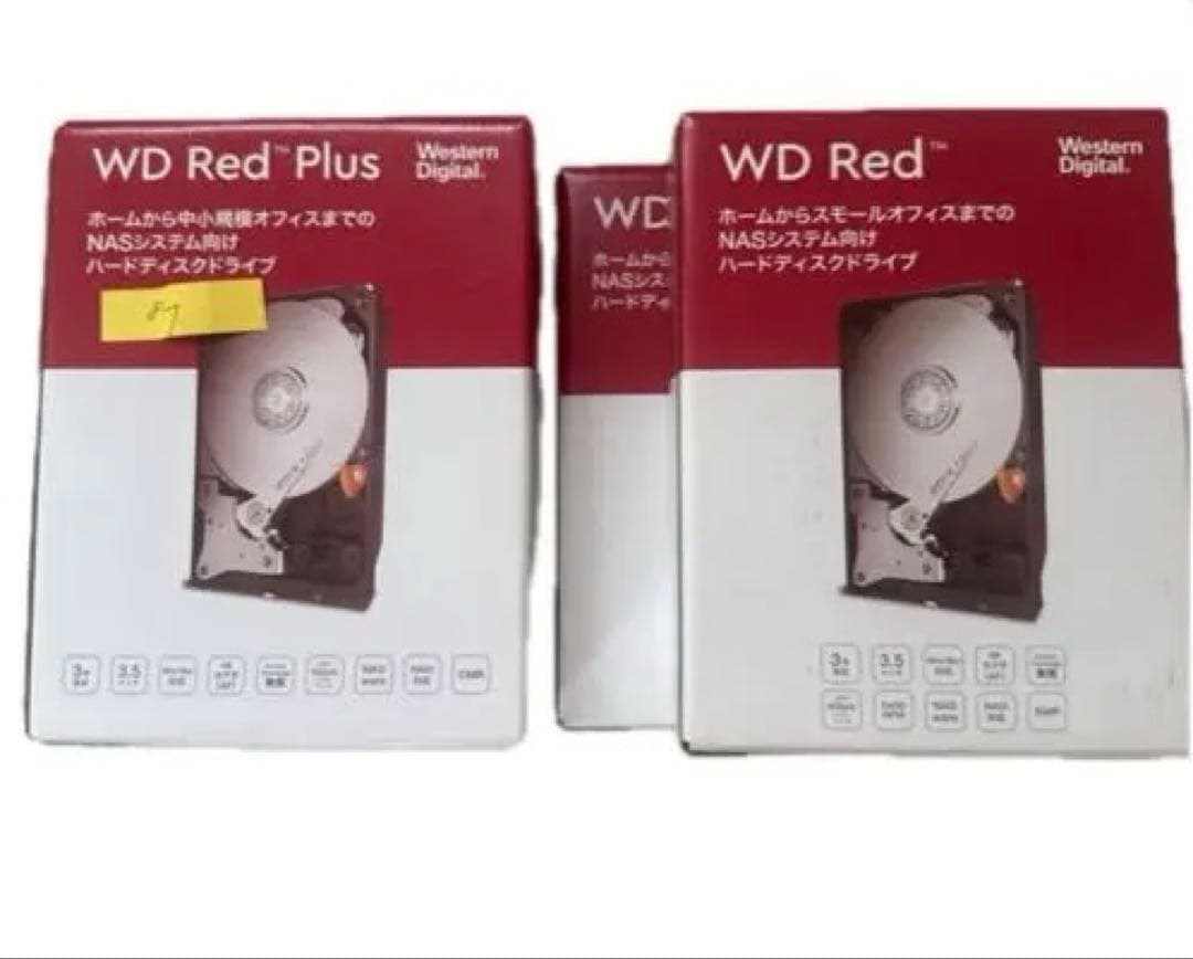 WD Red Plus 3.5インチ HDD NAS用 2T×2 、8T×2