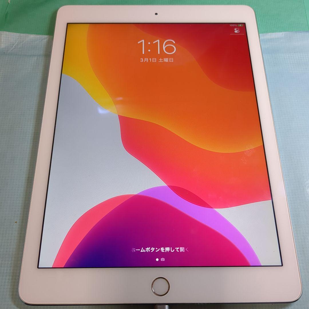 Apple iPad Air ２ 本体 シルバー