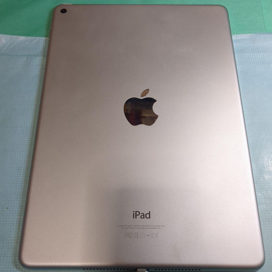 Apple iPad Air ２ 本体 シルバー