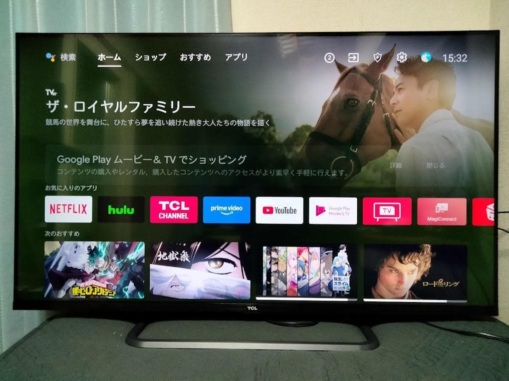 横浜駅から３０Km以内は無料配送 TCL 55インチ　４Kスマートテレビ
