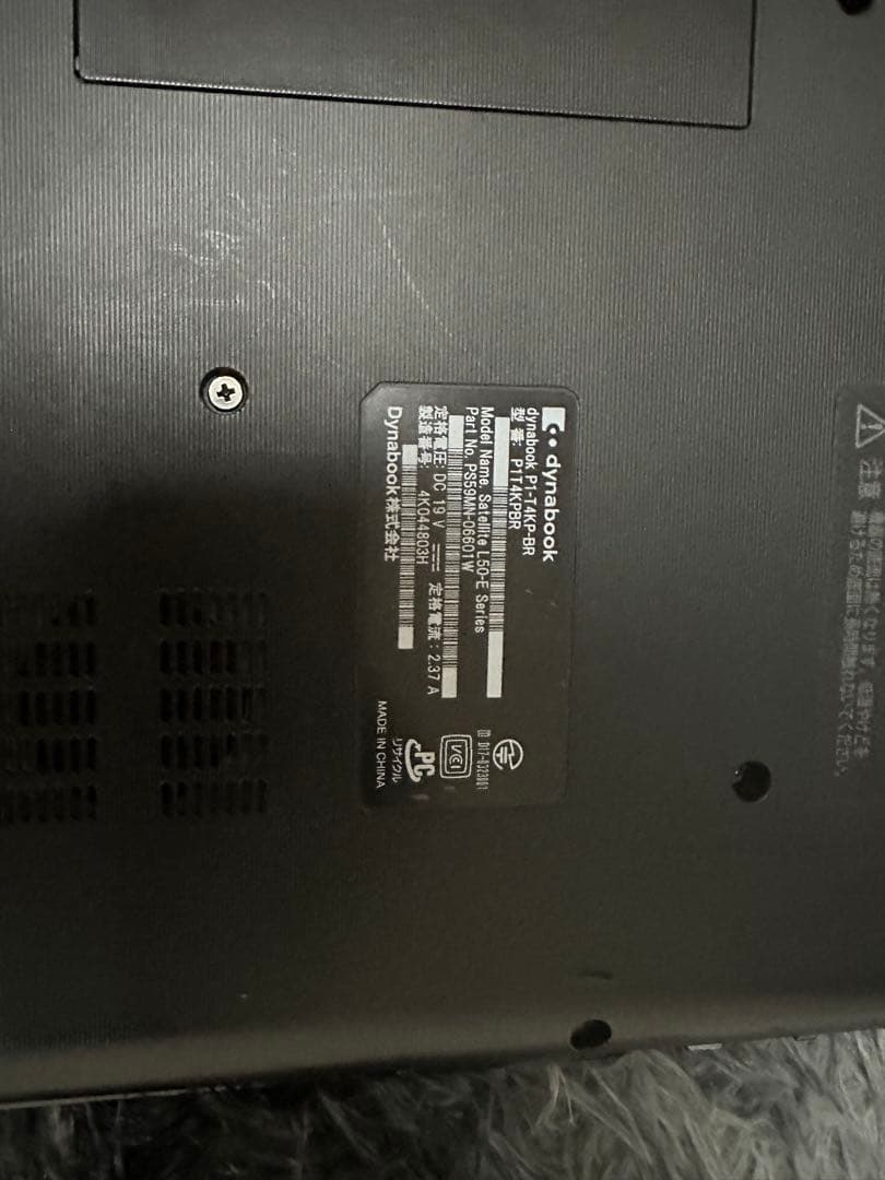 dynabook P1T4KPBR 2019年製