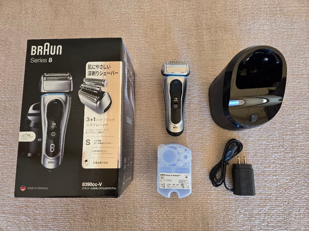 Braun Series 8 8390cc-V メンズ電気シェーバー