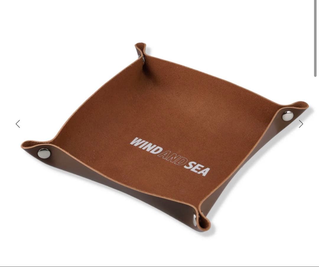 ウィンダンシー SEA LEATHER TRAY ブラウン 小物入れ