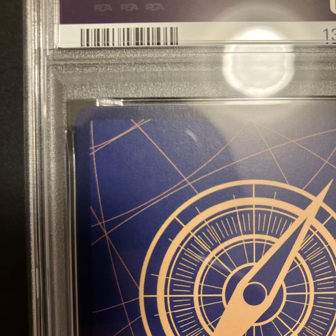 【PSA10】サボ(パラレル)レッドスーパーパラレルP-SEC OP13-120