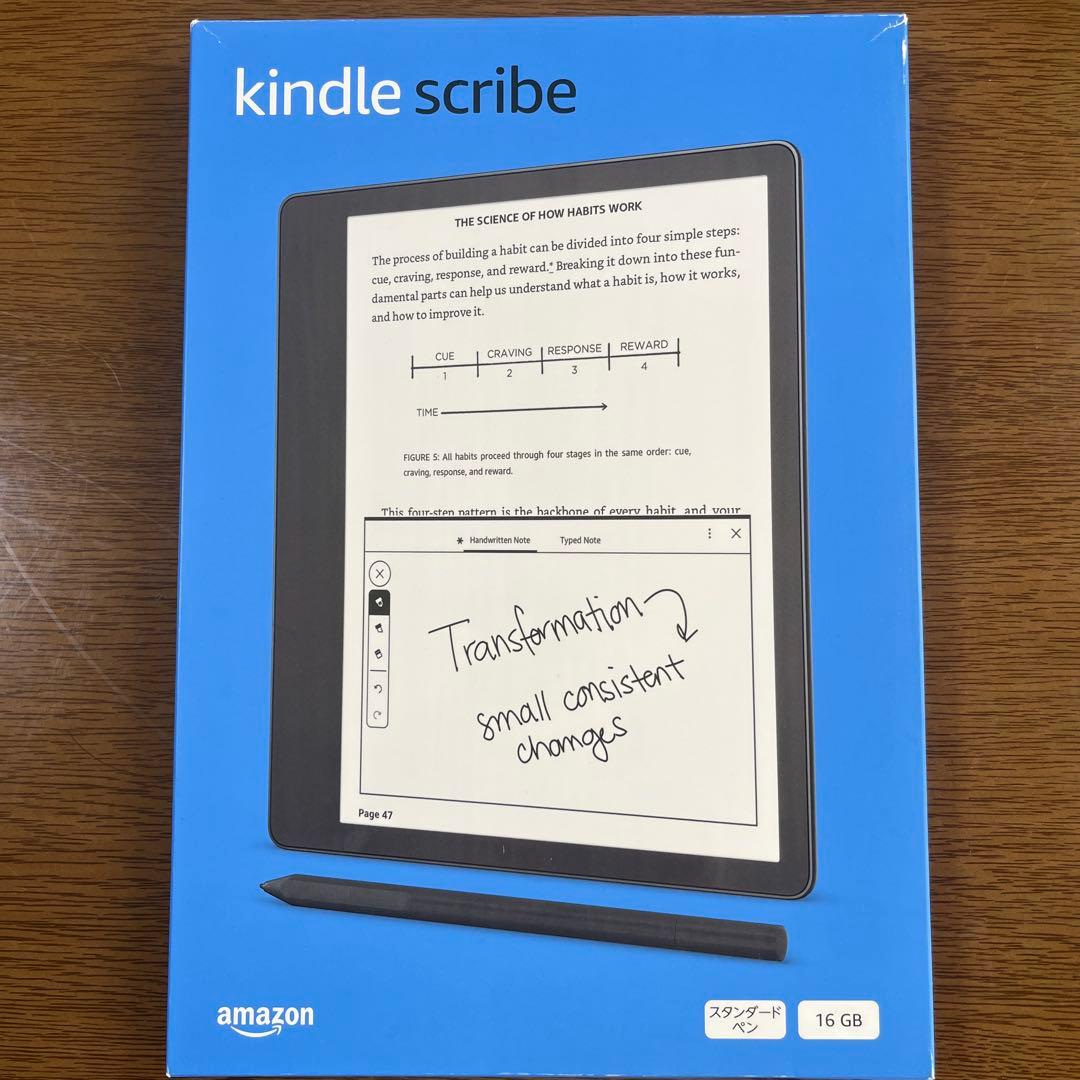 kindle scribe Amazon ケース付き