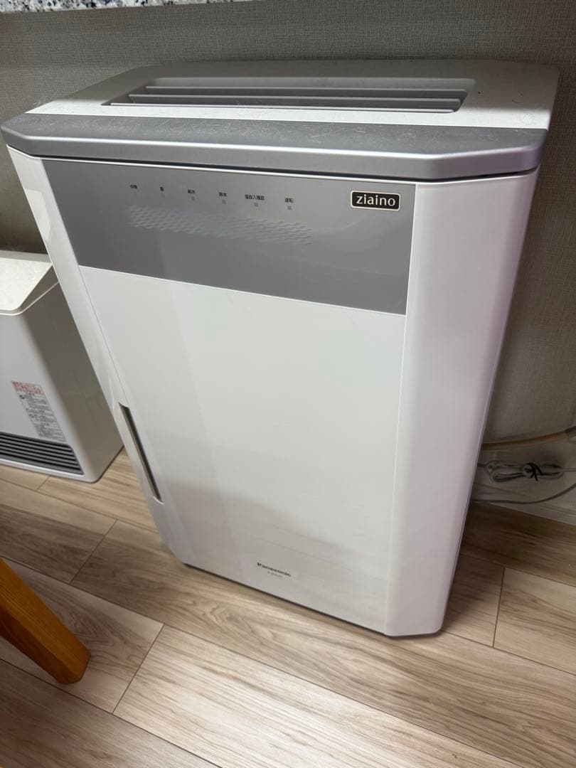 【送料込】業務用ジアイーノ F-JDS70