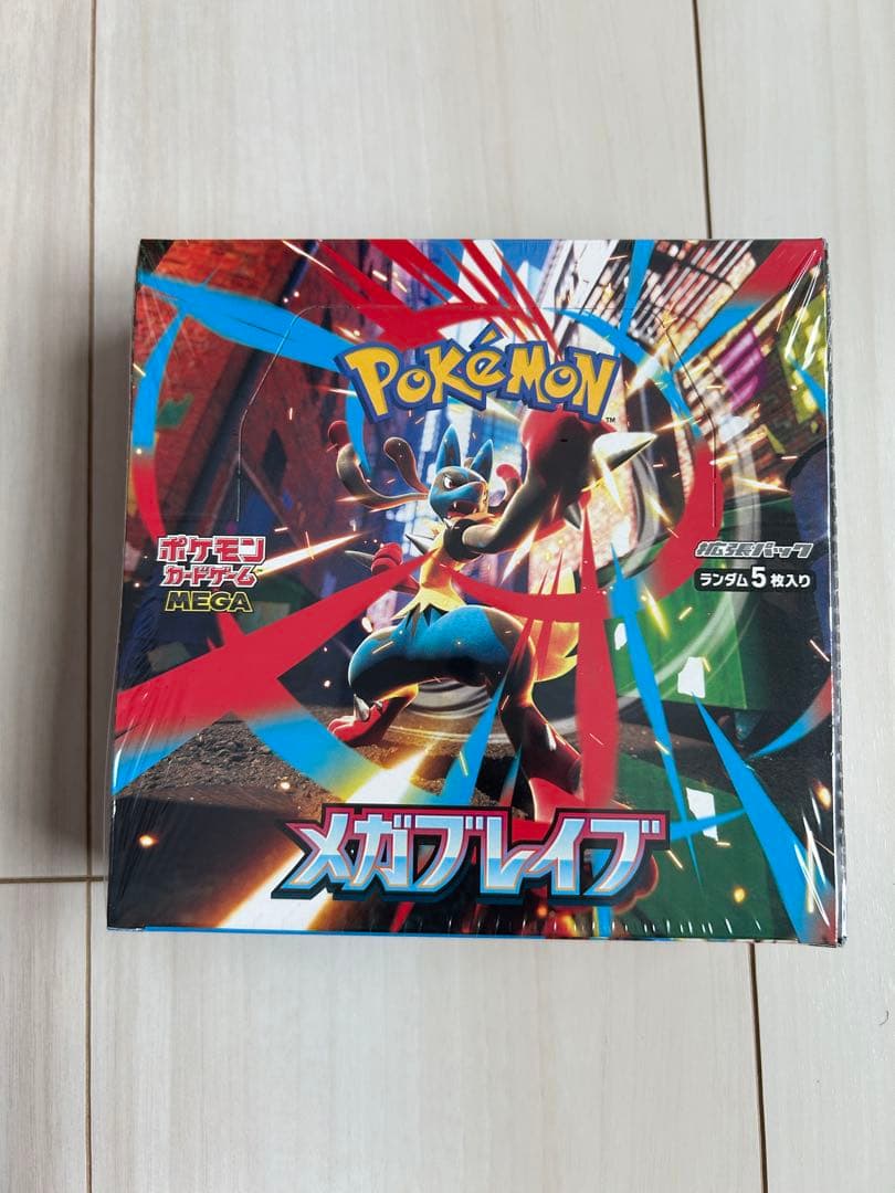 ポケモンカードゲーム　メガブレイブ ボックス　シュリンク付き