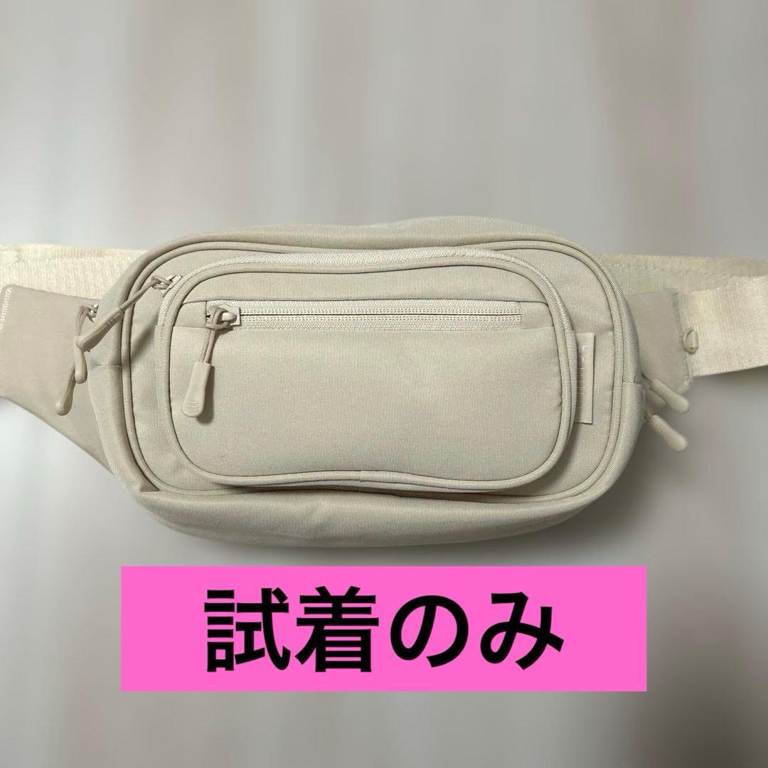 POMULU ヒップシート ベージュ