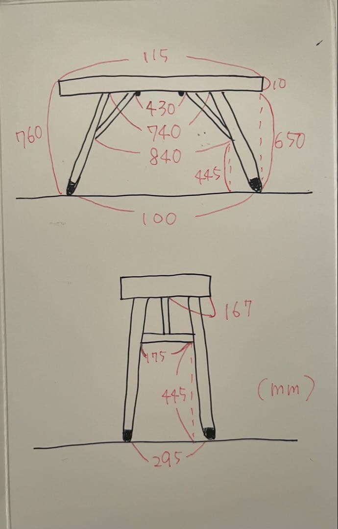 ボーコンセプト　コンソールテーブル　【２】　クチパーノ　デスク