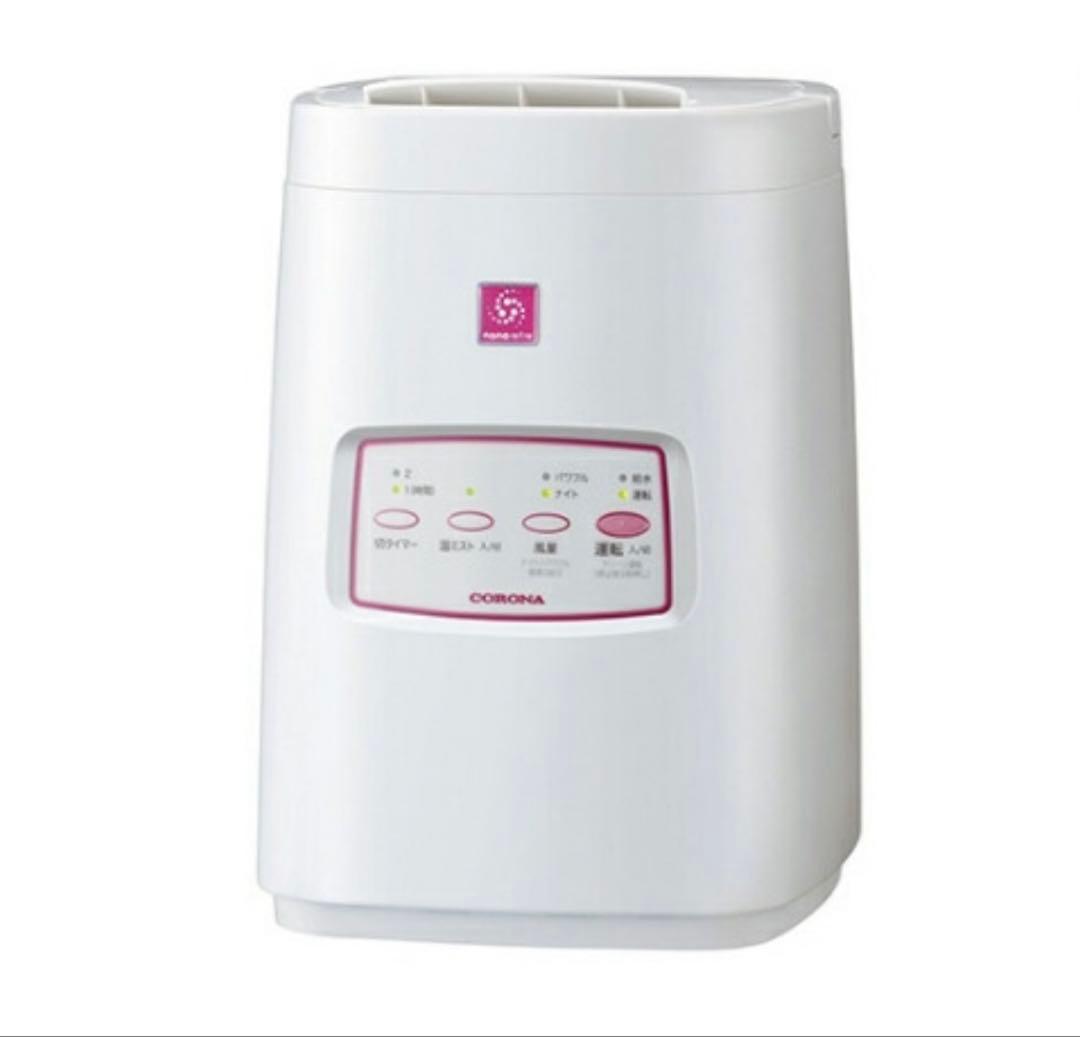 新品 未使用 CORONA CNR-400B(W) コロナ ナノリフレ