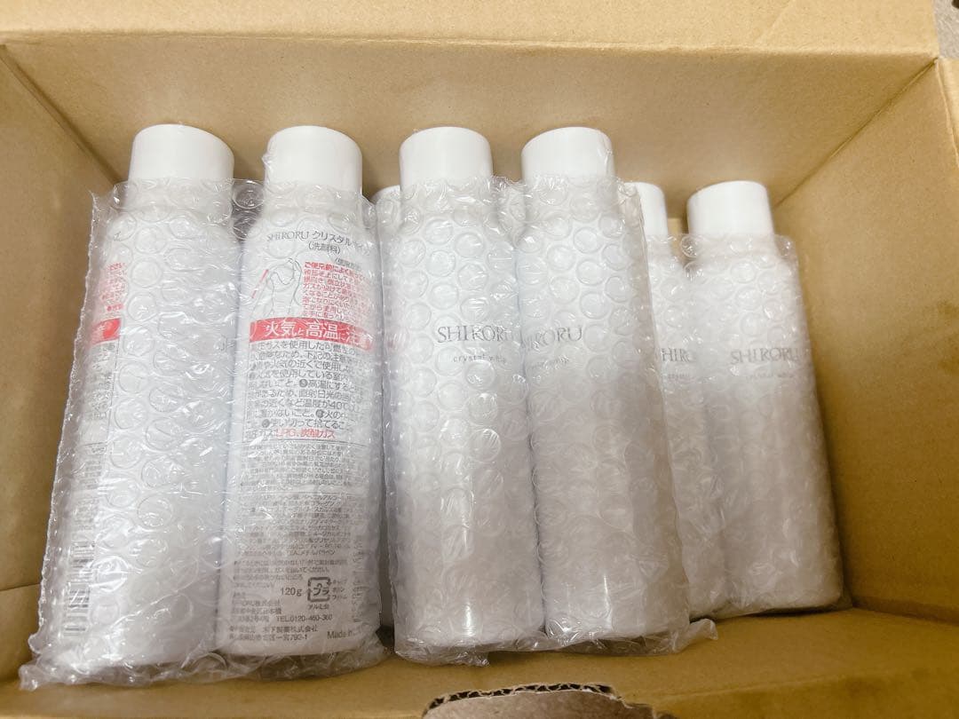 【超お得】SHIRORU洗顔10本＋ゲル付き