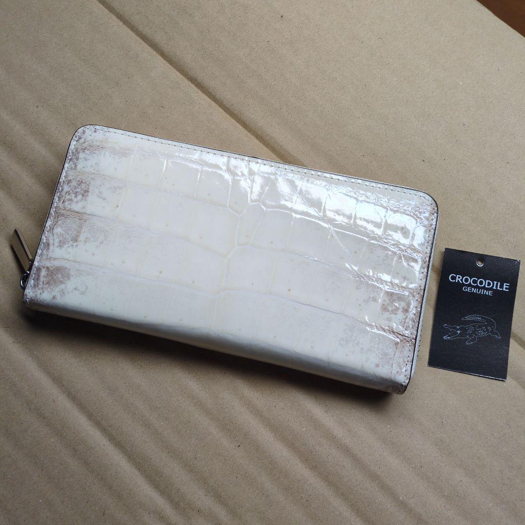 未使用ヒマラヤクロコダイルラウンド長財布