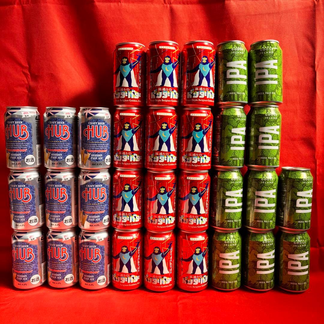 週末SALE！クラフトビール IPA 詰め合わせ 飲みくらべ 31本セット