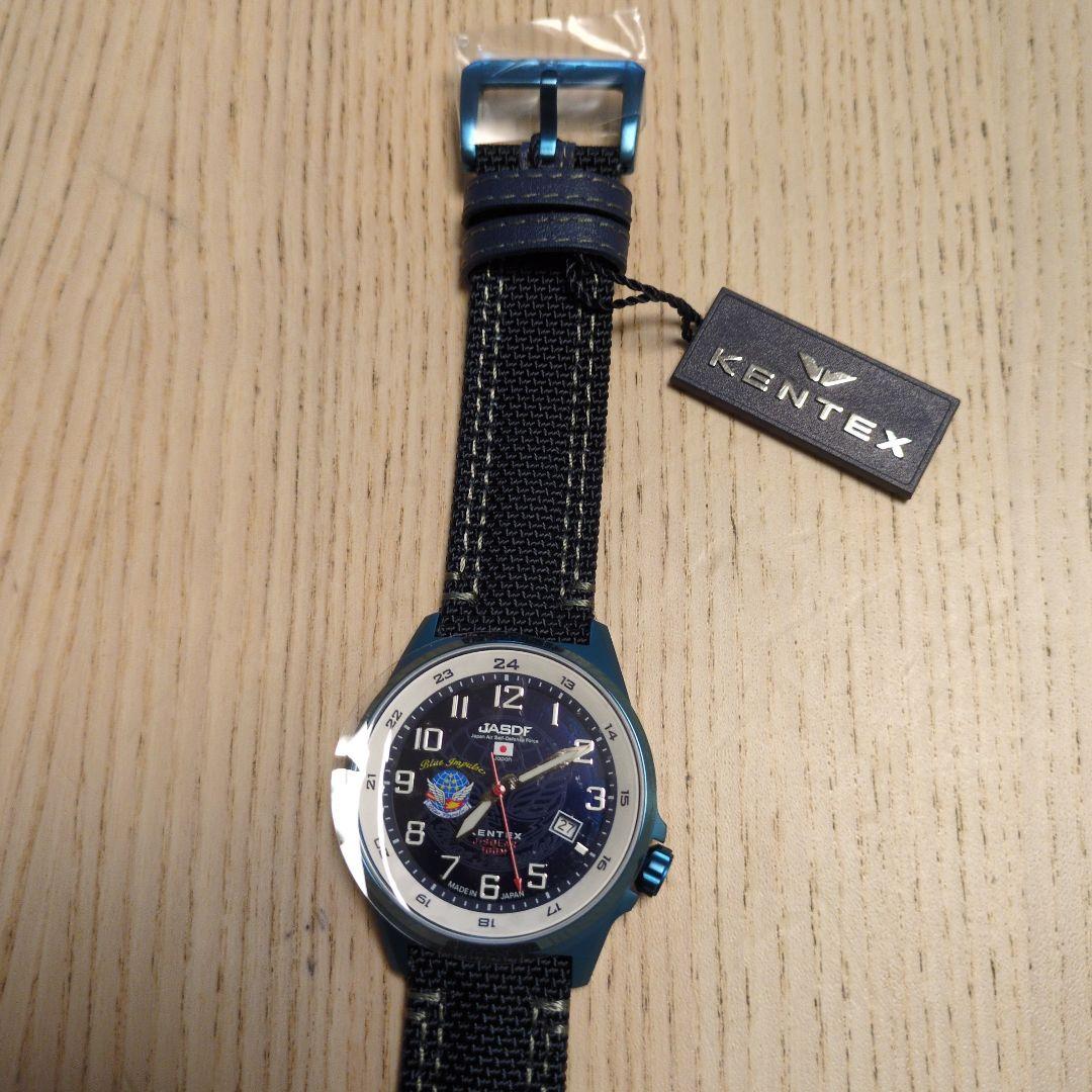 KENTEX JSDF 自衛隊デザイン 時計 S715M-7