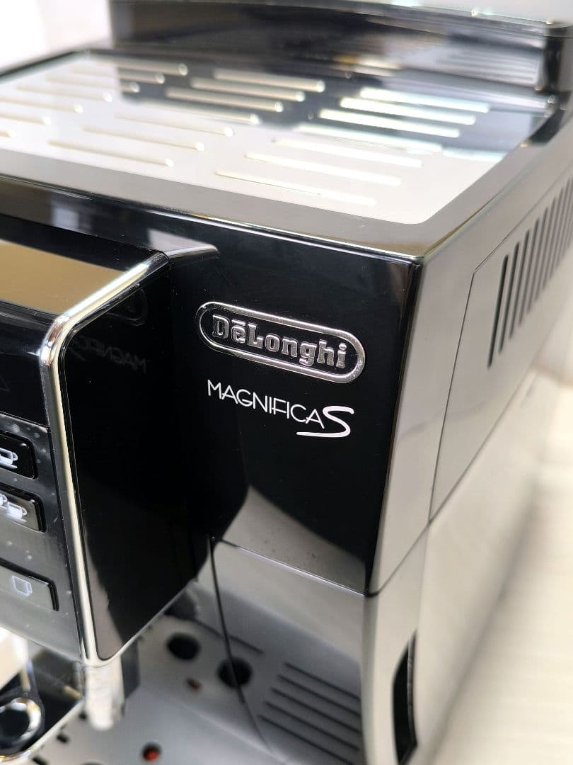 デロンギマグニフィカS コンパクト全自動コーヒーマシン ECAM23120B 3