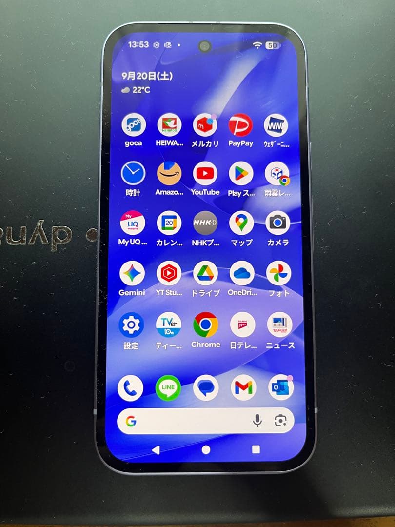 ほぼ新品　Google Pixel9a アイリス　128GB