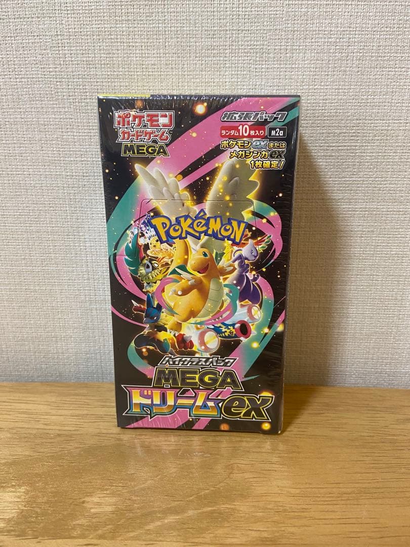 シュリンク付ポケカMEGA ハイクラスパックドリーム ex　1BOX