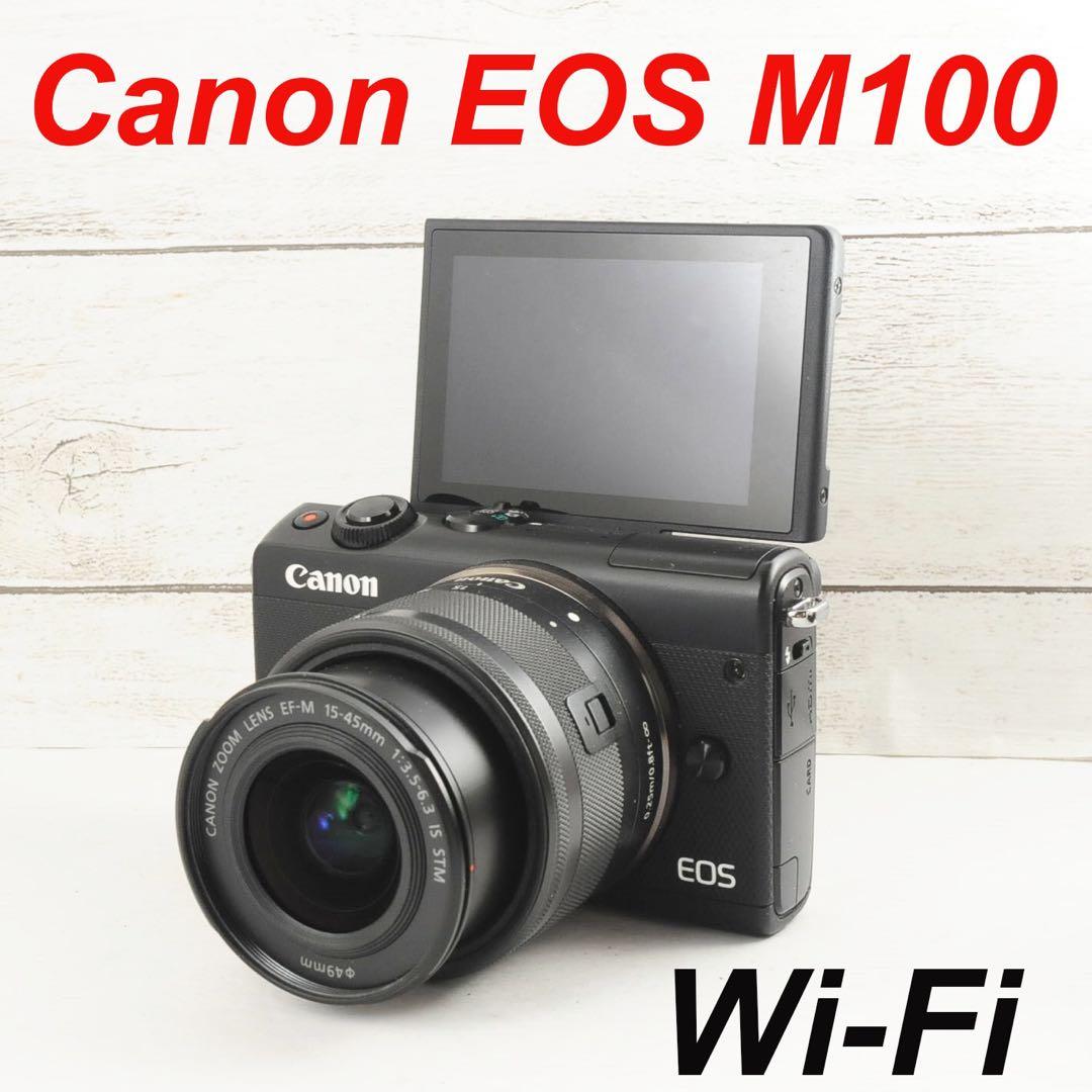 ❤️人気ミラーレス❤️Wi-Fi &自撮り❤️Canon EOS M100