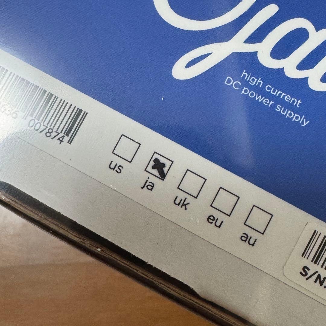 pika　STRYMON Ojai R30