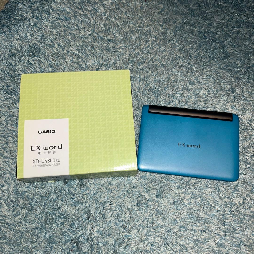CASIO XD-U4800BU ドイツ語辞典付き
