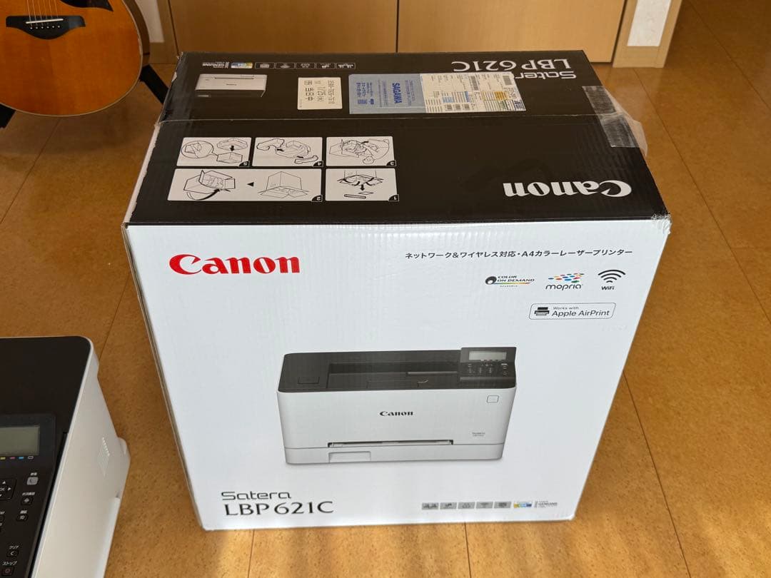 Canon LBP621C 超美品 カラーレーザープリンター