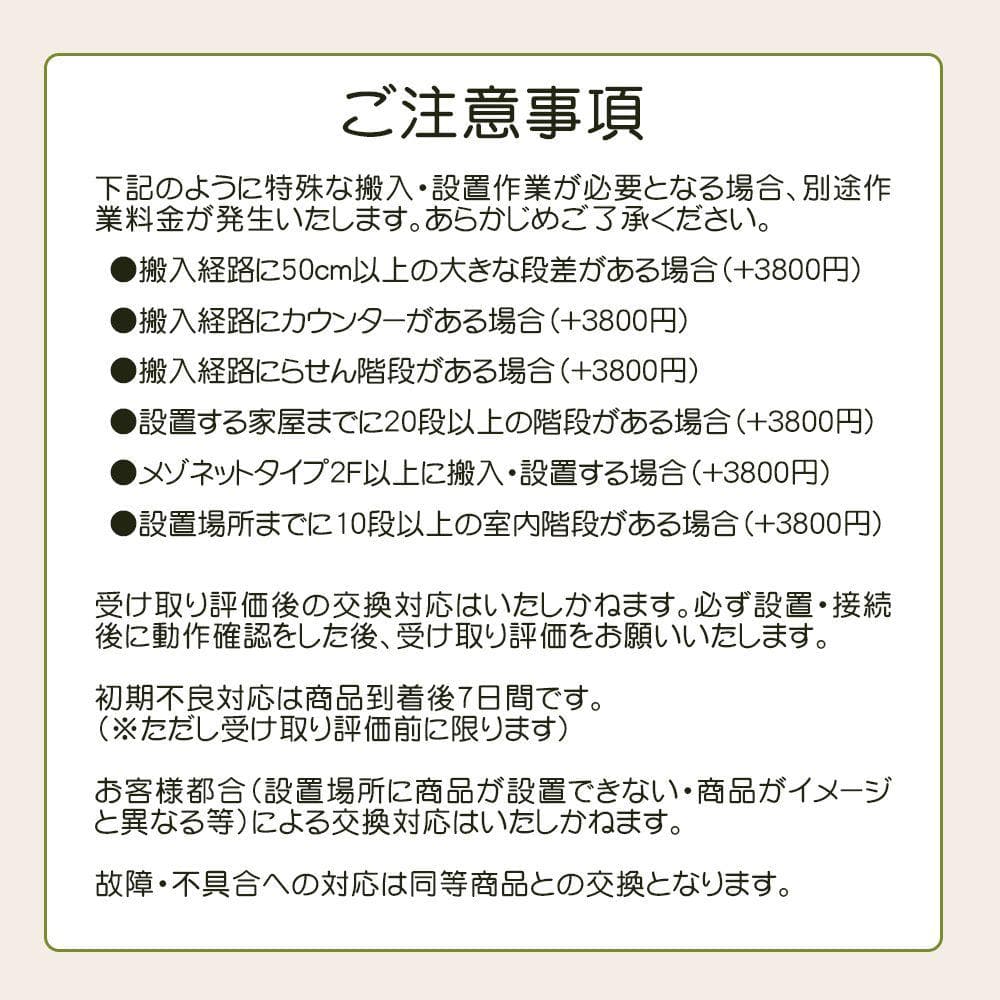 ★送料・設置無料★ 中古 2ドア冷蔵庫 東芝 (No.1230)