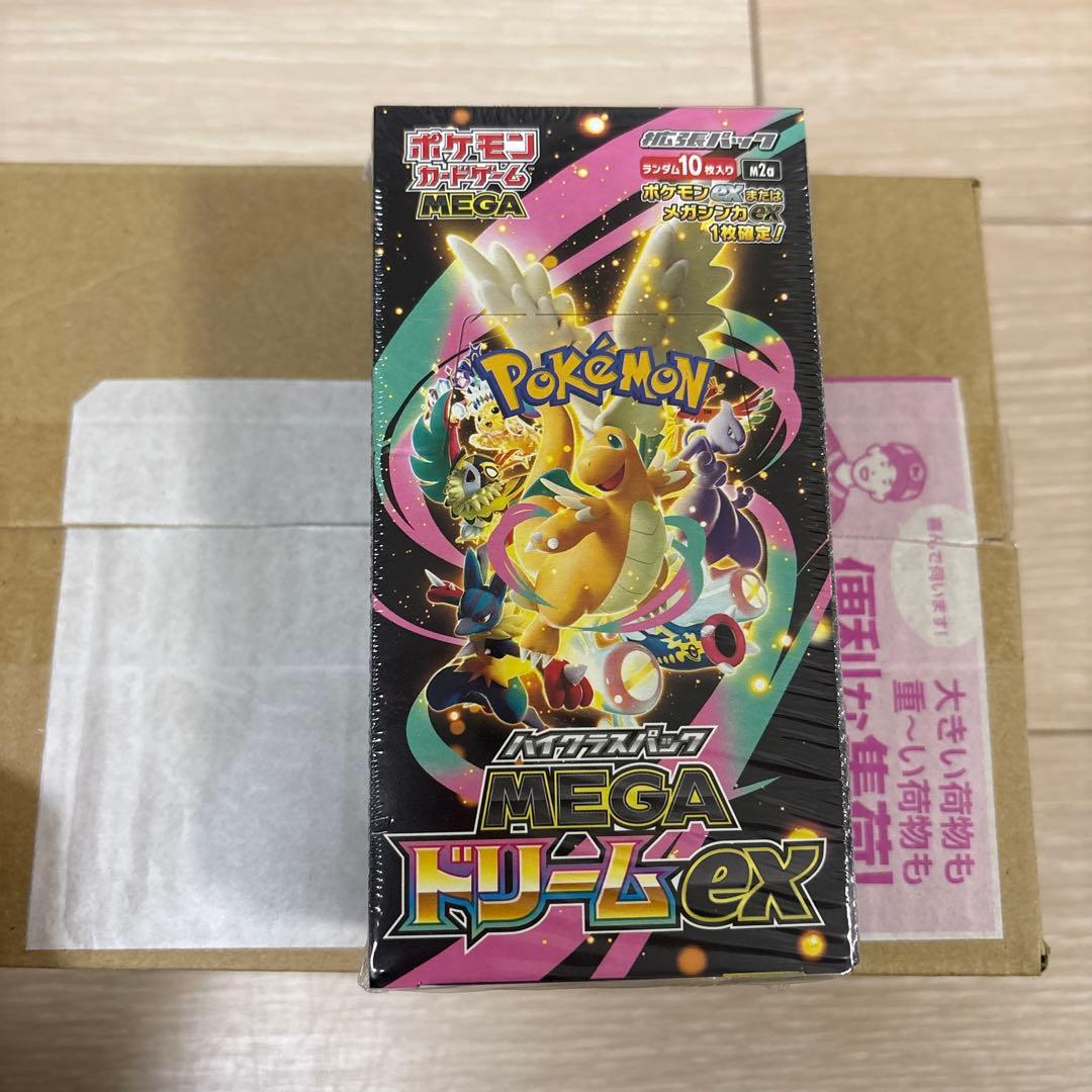 【値下げ】ポケモンカードゲーム MEGA ドリームEX 1BOX シュリンク有
